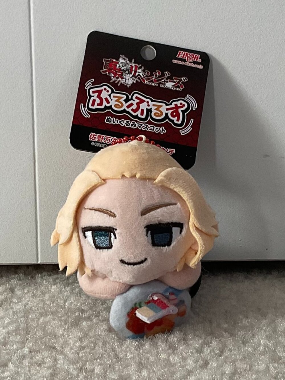 Tokyo Revengers Shaker Plush - Mikey Manjiro Sano